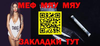 дурь Кинель
