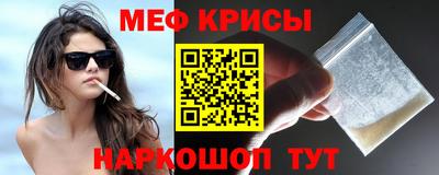 кокс Кимры