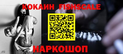 гидропоника Кингисепп