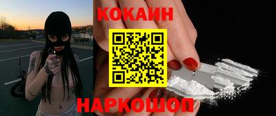 гидропоника Кингисепп