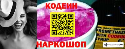 гидропоника Кингисепп