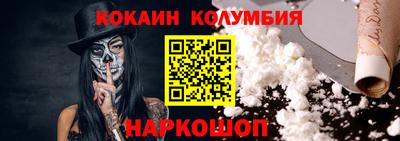 гидропоника Кингисепп