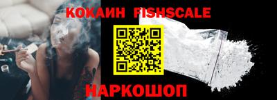 дурь Кинель