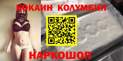 гидропоника Кингисепп