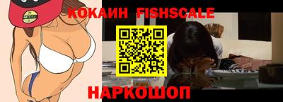 кокс Кимры