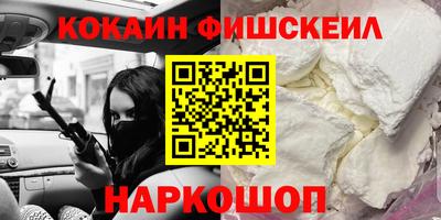 гидропоника Кингисепп
