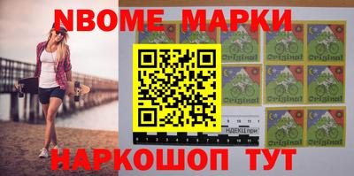 дурь Кинель
