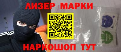 кокс Кимры