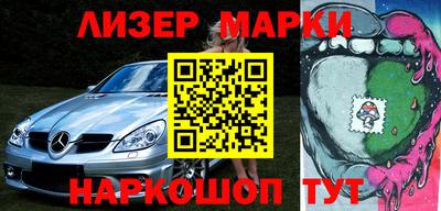гидропоника Кингисепп