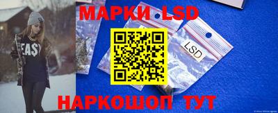 кокс Кимры