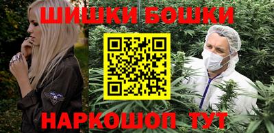кокс Кимры