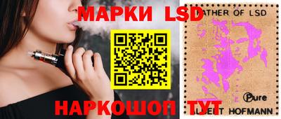 гидропоника Кингисепп
