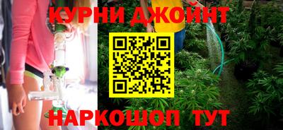 кокс Кимры