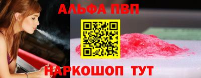 гидропоника Кингисепп
