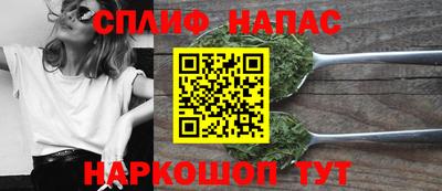 кокс Кимры
