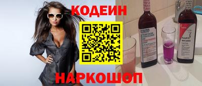 дурь Кинель