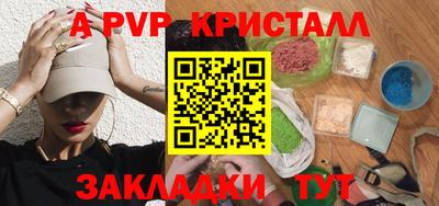дурь Кинель