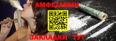 гидропоника Кингисепп