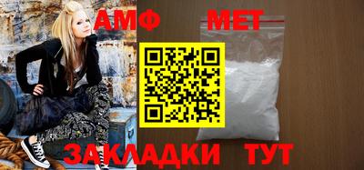 гидропоника Кингисепп