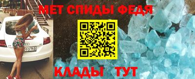 кокс Кимры