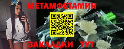 дурь Кинель