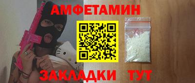 гидропоника Кингисепп