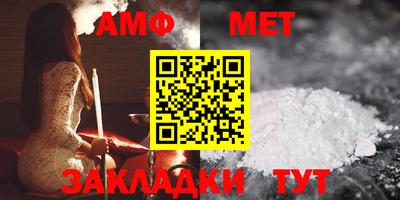 гидропоника Кингисепп
