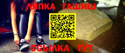 кокс Кимры