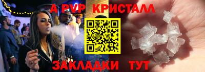 кокс Кимры