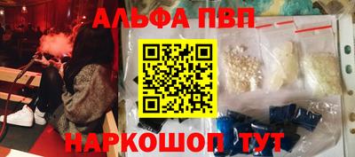 кокс Кимры