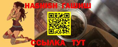дурь Кинель