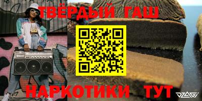 кокс Кимры