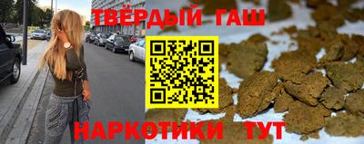 дурь Кинель