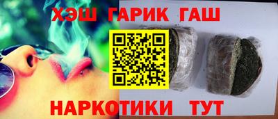 дурь Кинель