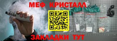 кокс Кимры