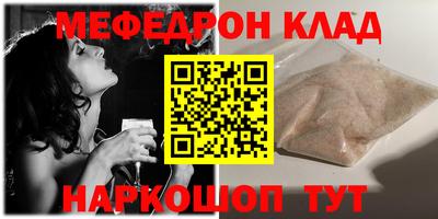дурь Кинель