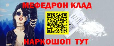 кокс Кимры