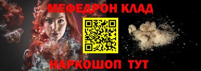 гидропоника Кингисепп